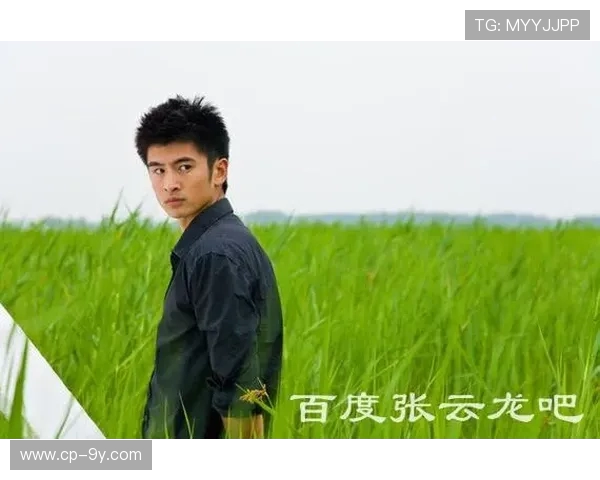 张云龙13年足球生涯回顾：从青涩少年到成熟球员的蜕变历程