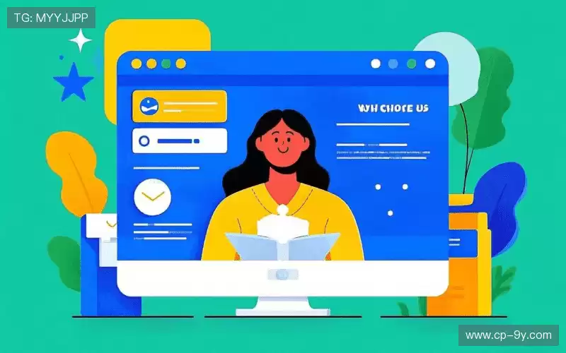 为什么选择我们